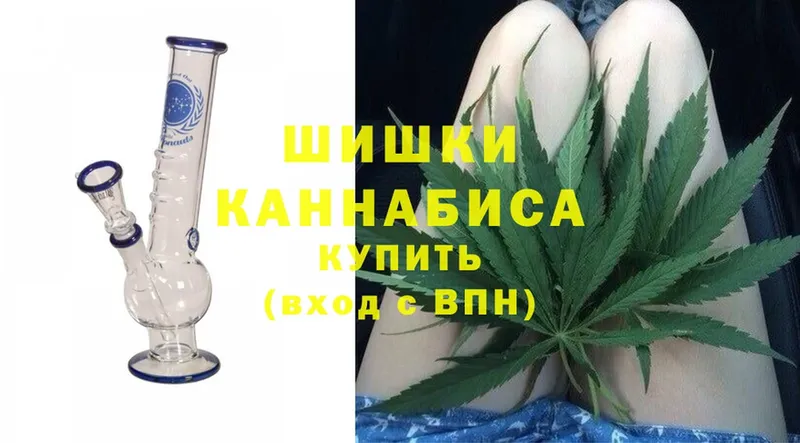 Каннабис LSD WEED  Катав-Ивановск 